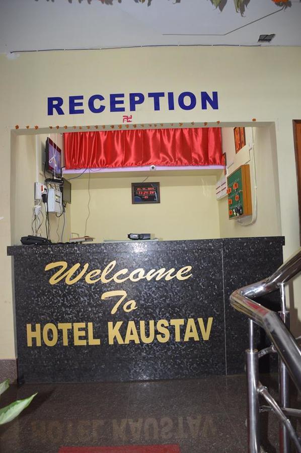 Hotel Kaustav Tezpur Zewnętrze zdjęcie