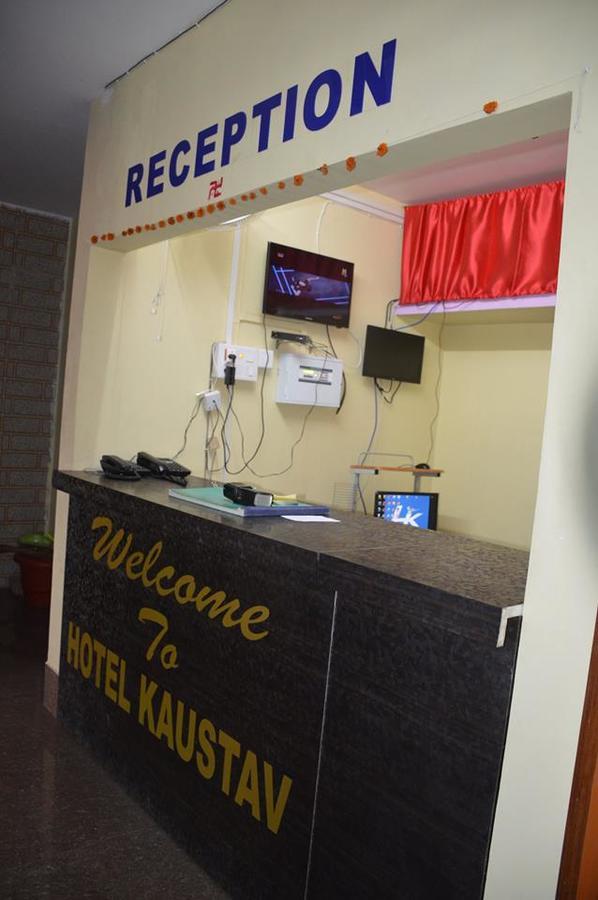 Hotel Kaustav Tezpur Zewnętrze zdjęcie