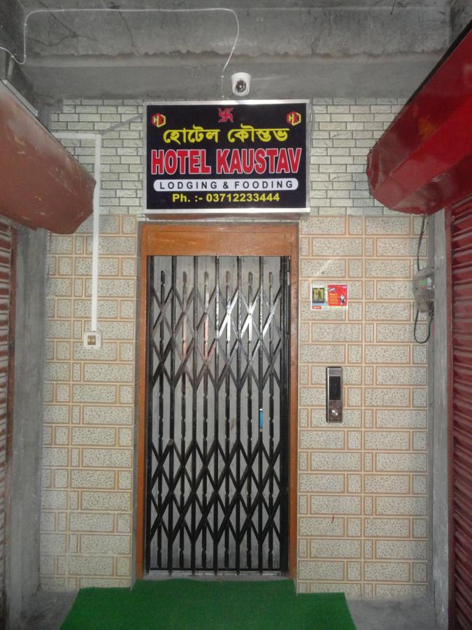 Hotel Kaustav Tezpur Zewnętrze zdjęcie